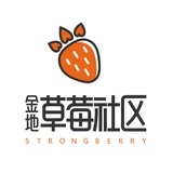 金地草莓社区