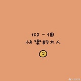 李-7