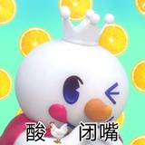 魔卡少女肉