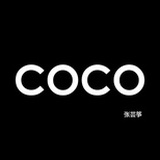 Coco