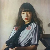 这即是生