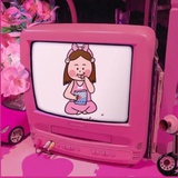 jouny