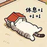 百万小姐在做梦