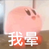 阿卡林