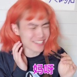 成长快乐！
