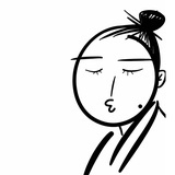 赤墨者