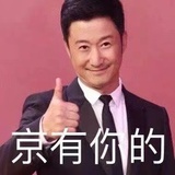 本宝宝是小可爱