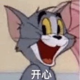 可爱de海伦