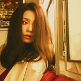 三无芹菜