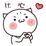 不小心掉坑了