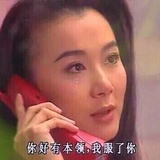 已注销