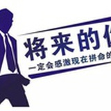 你不在了吗