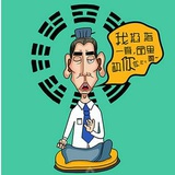 四平青年
