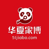 华夏家博会
