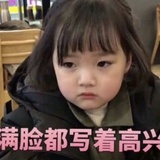 娜塔莉.噢特慢