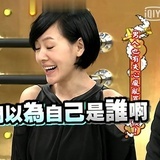 查无此人