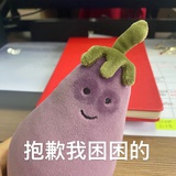 阿北我该叫什么