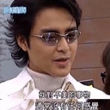 向东面走