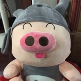 吴越楚翘