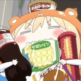 格格格里斯