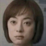你不要过来啊
