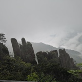 换了人间