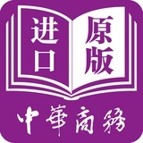 原版圈