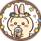 红茶玛奇朵
