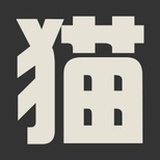 夜猫淘宝客