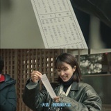 阿之