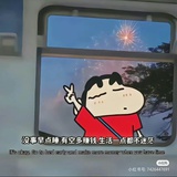 浩子