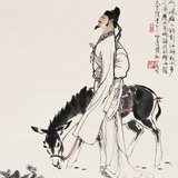 灯塔