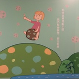 薇薇笑笑