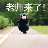 你可曾听见