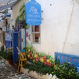 小小旅行家
