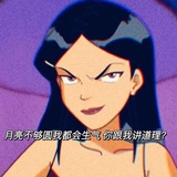 红袍子充电宝