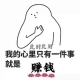 姚姚姚2017