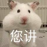niwuusjkal