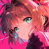 凛
