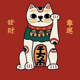 逗逗逗你