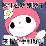 一定要瘦