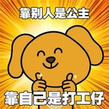 crforu