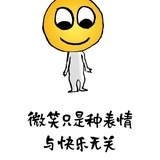 哎呀嘛