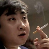 乔杉,飒~