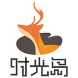 时光岛旅行