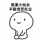 ssstz