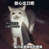 不要再下雨了