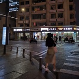 一个超级蛋