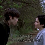 我真他妈想打人