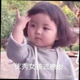 阿新